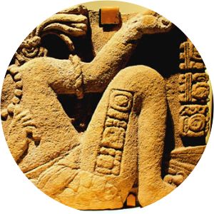 Kʼinich Kʼan Joy Chitam II