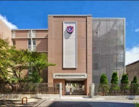 K. International School Tokyo