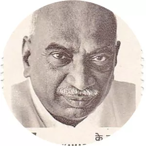 K. Kamaraj