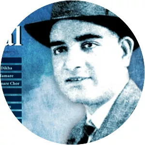 K. L. Saigal
