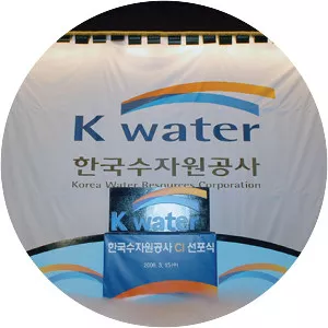 K-water - Water industry company
