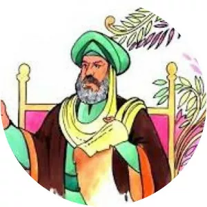 Ka'b ibn Zuhayr - Poet
