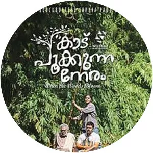 Kaadu Pookkunna Neram