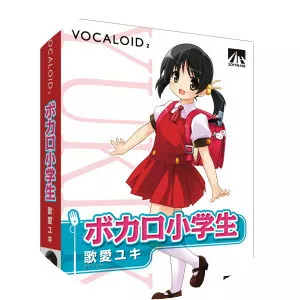 Kaai Yuki - Software