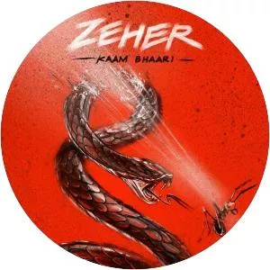 Kaam Bhaari - Rapper