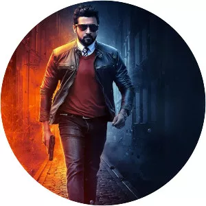 Kaappaan