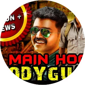 Kaavalan - 2011 ‧ Drama/Action ‧ 2h 40m