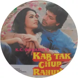 Kab Tak Chup Rahungi