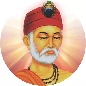 Kabir Das