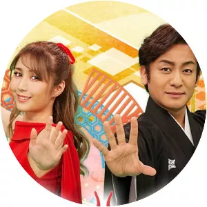 Kabuki Kool - TV program