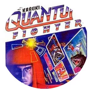 Kabuki: Quantum Fighter