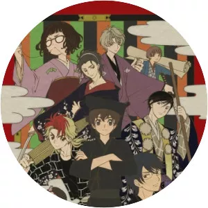 Kabukibu! - Novel series