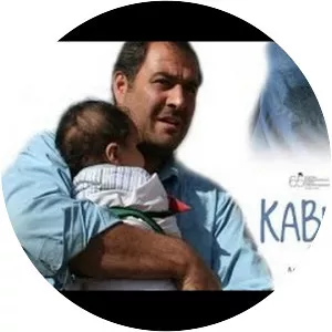 Kabuli Kid - 2008 ‧ Drama/Comedy-drama ‧ 1h 37m