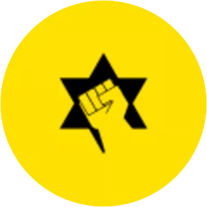 Kach and Kahane Chai