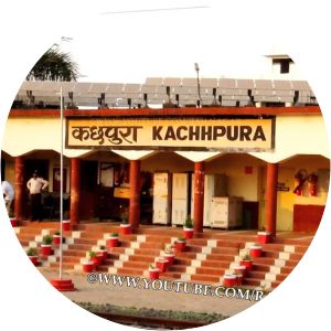 Kachhpura railway station - Train station in Jabalpur, India