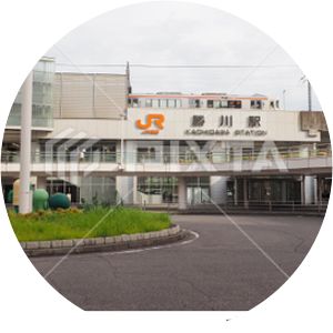 Kachigawa Station