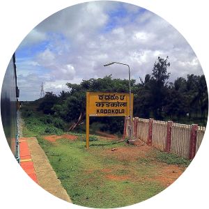 Kadakola railway station