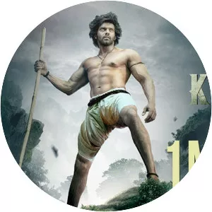 Kadamban