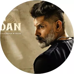 Kadaram Kondan - 2019 ‧ Thriller/Mystery ‧ 2h 10m