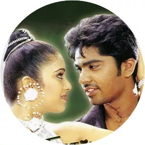 Kadhal Azhivathillai