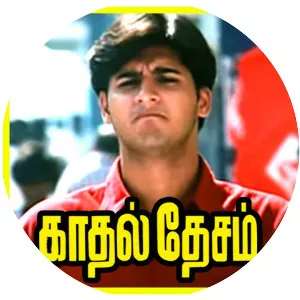 Kadhal Desam