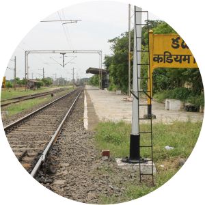 Kadiyam railway station