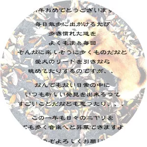 Kadota JAW Kousuke - Musical artist