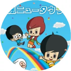 Kaede New Town - 2007 ‧ Anime