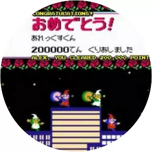 Kaettekita Mario Bros.