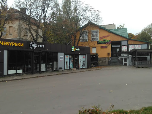 Kafe Mikh Chebureky - Hawker stall