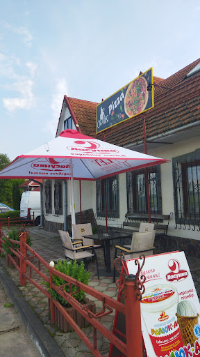 Kafe-Pitseriya Skrynya - Cafe