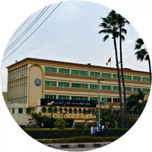 Kafr El Sheikh Governorate