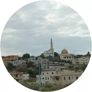 Kafr Qara - Town in Israel