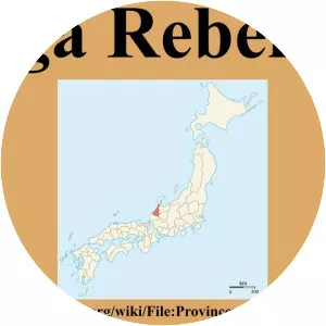 Kaga Rebellion photograph