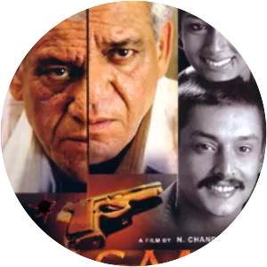 Kagaar: Life on the Edge