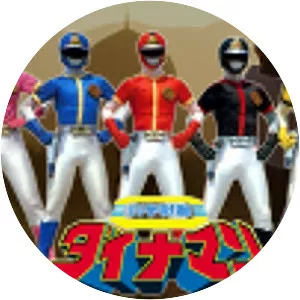 Kagaku Sentai Dynaman