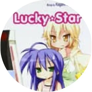 Kagami Yoshimizu - Japanese manga artist