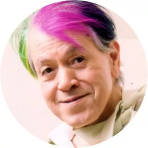 Kageki Shimoda - Japanese novelist