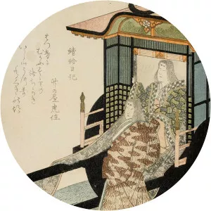 Kagerō Nikki - Book by Michitsuna's mother