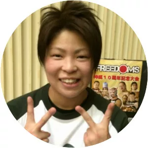 Kagetsu