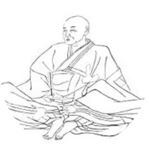 Kagetsuna Utsunomiya - 