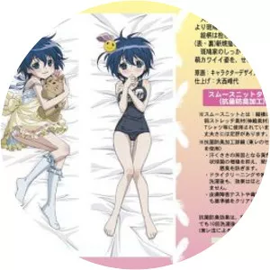 Kagome Ikaruga - Fictional character