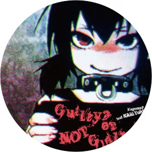 Kagome P - Musical artist