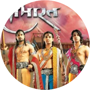 Kahaani Hamaaray Mahaabhaarat Ki