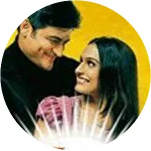 Kahani Terrii Merrii