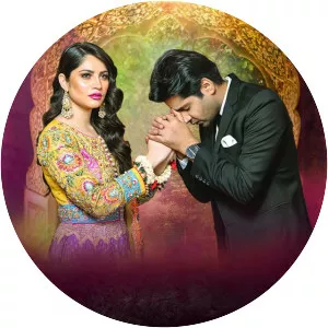 Kahin Deep Jaley - Pakistani television series