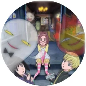 Kaidan Restaurant - 2009 ‧ Mystery