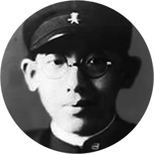 Kaii Higashiyama - Japanese author
