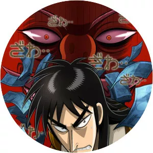 Kaiji - Manga series