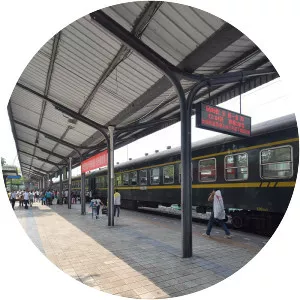 Kaili Railway Station - 